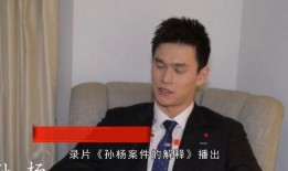 李荣事件最新爆料视频,揭秘背后惊人真相