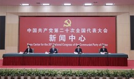 中央新闻记者爆料,揭开神秘事件背后真相