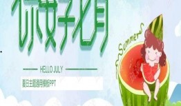 娱乐吃瓜背景图高清竖屏,高清竖屏下的娱乐圈风云