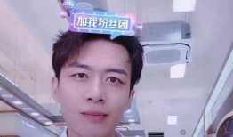 蒋旭铭前女友爆料视频播放,揭秘背后惊人真相