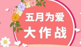 咸阳新房爆料最新消息新闻,最新爆料揭示热门楼盘信息