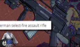 pubg3.2.2最新爆料,全新内容与优化升级一览